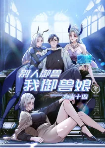 纸灯渡海详情剧照，海面漂浮的纸灯